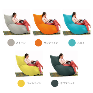 Yogibo Zoola Max(ヨギボー ズーラ マックス ) ストーン 