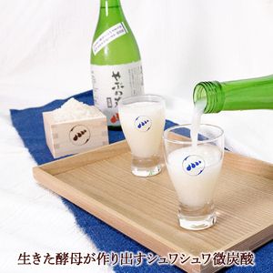 【本数・期間限定】無手無冠 どぶろく「やぶの友」(6本セット)升・グラス付き／Hmm-21 どぶろく どぶろく どぶろく どぶろく どぶろく どぶろく