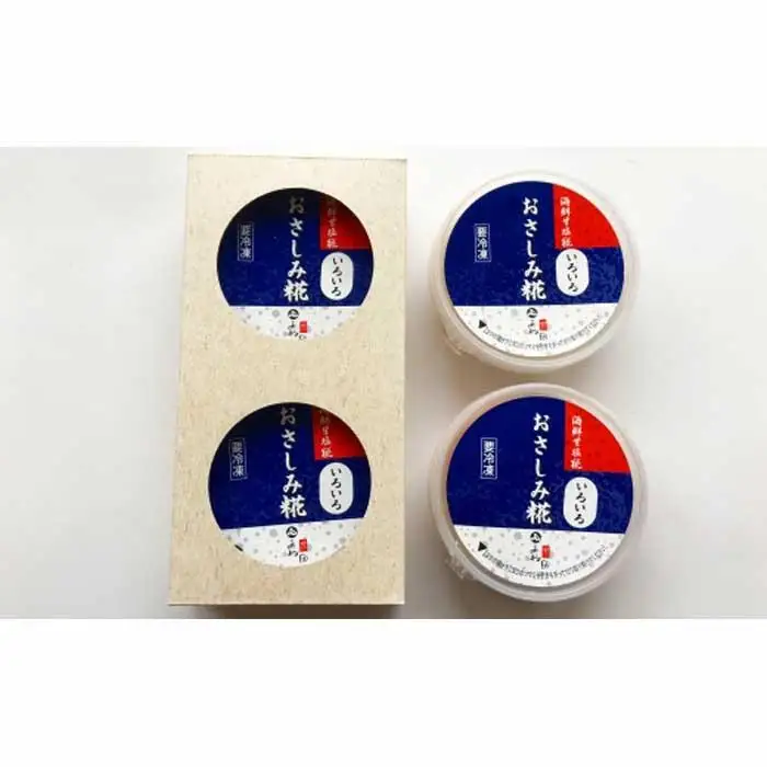 【ギフト用】おさしみ糀　110ｇ×4＜糀で食べる南砺の刺身＞海の恵みを南砺の里で醸す　