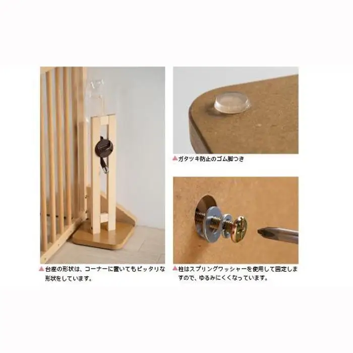 ペット用給水器スタンド「木製ウォータースタンド」NA