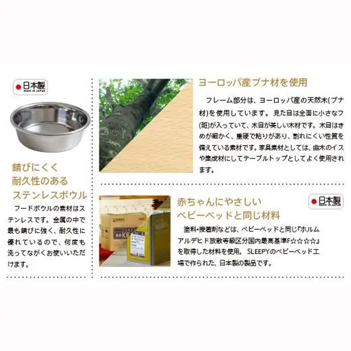 ペット用フードボウルスタンド「デカ わんこボウル」
