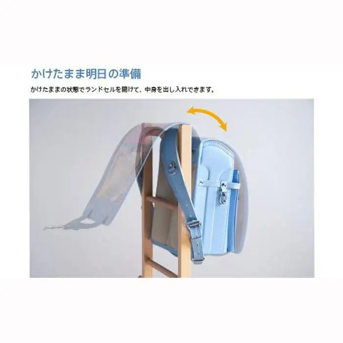 シンプルで使いやすい木製ランドセルラック「ランドセルラック」