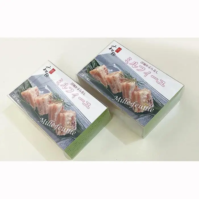 南砺市名産のかぶら寿しをヒントに～肴菜と糀の【ミルフィーユ】（キングサーモン入）125ｇ×２