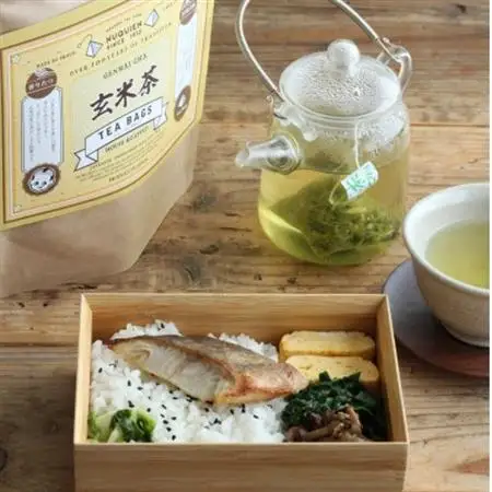 玄米茶　ティーバッグ　20TB入 × 4袋　狭山茶製造 貫井園 直送【1484903】
