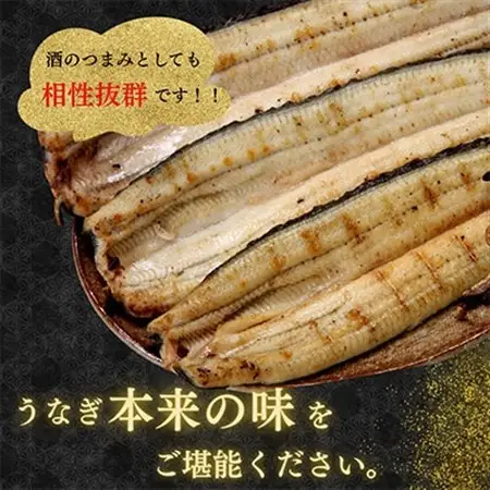 【蒲焼き用タレ付き】浜名湖うなぎ白焼き140g×10尾(冷凍・真空パック)_うなぎ 鰻 白焼き 浜名湖産 冷凍 真空パック_【配送不可地域：離島】【1497509】