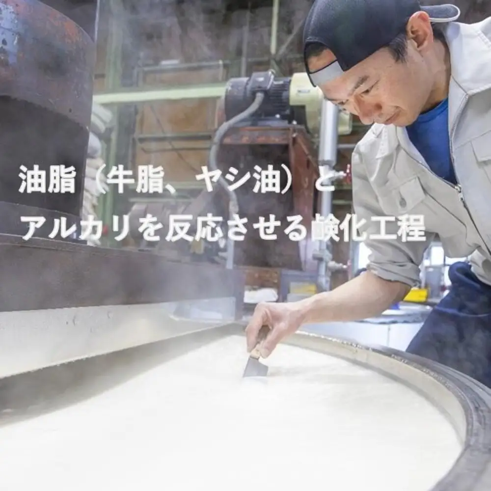 生物由来の天然油脂からつくる、お肌への刺激の少ない石けん 無添加・純石?「オリブ」10個入り３箱 暁（あかつき）石鹸株式会社 大正時代創業 職人こだわり製法 石けん せっけん 石鹸 ソープ フェイスウォッシュ メイク落とし 無添加 天然 自然派 ナチュラル 肌にやさしい 敏感肌