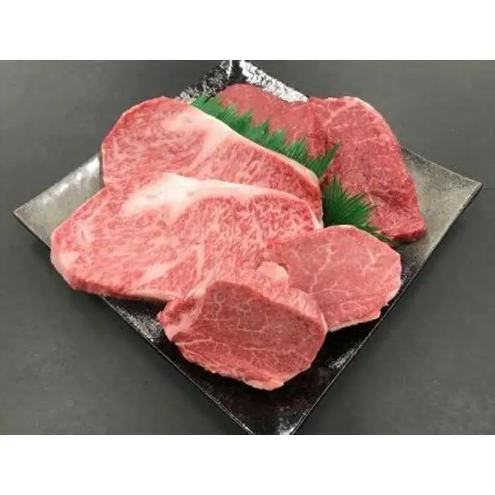 熊野牛 ステーキバラエティセット【MT13】