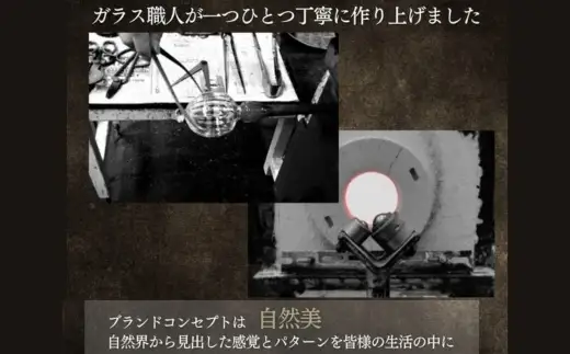 ワイングラス Memorial Tear 想い出の涙 手作りグラス 吹きガラス ワイングラス プレゼント ギフト 贈り物 父の日 母の日 敬老の日 結婚式 お祝い 送別 お礼 オリジナル 結婚祝い ワイングラス 退職祝い 人気 グラス ガラスコップ
