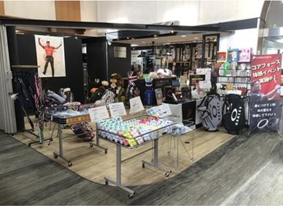 大阪府交野市 星田ゴルフセンター ICカード 3000P券 (3000円分の練習ボールと交換いただけます) [0073]
