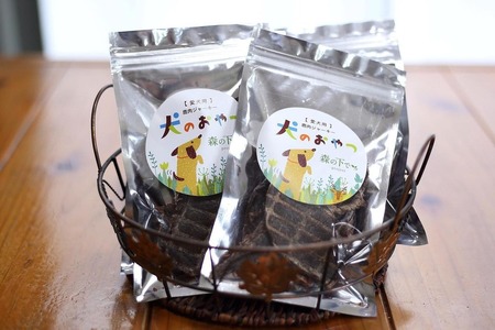 【大切な愛犬に】おやつセット（犬 ジャーキー ペット用品)