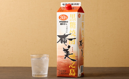 【年3回定期便】黒糖 焼酎 奄美 (30度) 1800ml×3本×3回 合計9本 《4か月ごとに発送》 お酒 アルコール 鹿児島 天城町 AG-93-N
