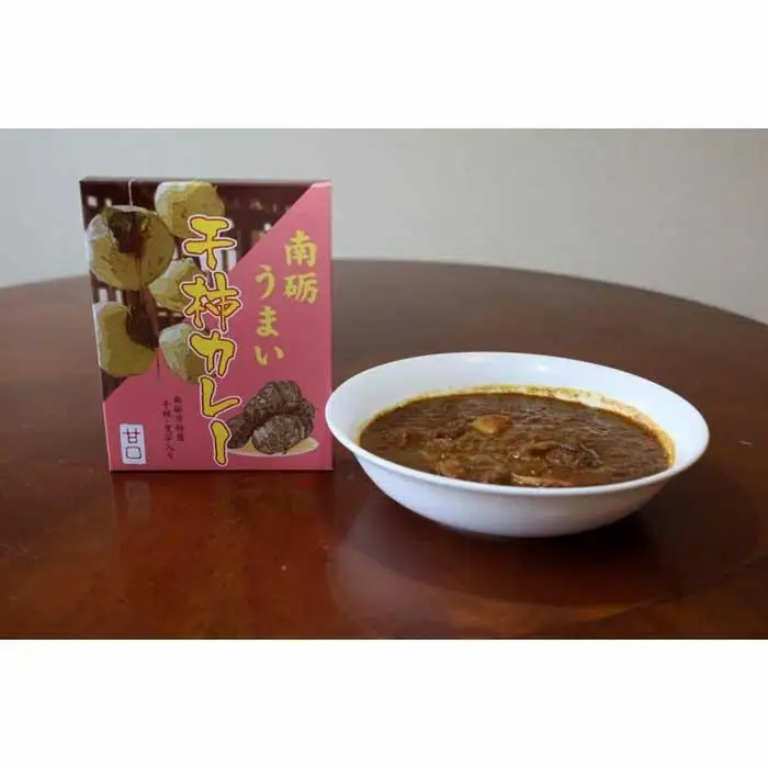 南砺うまい干し柿カレー　甘口＆辛口　各３食　計６食セット