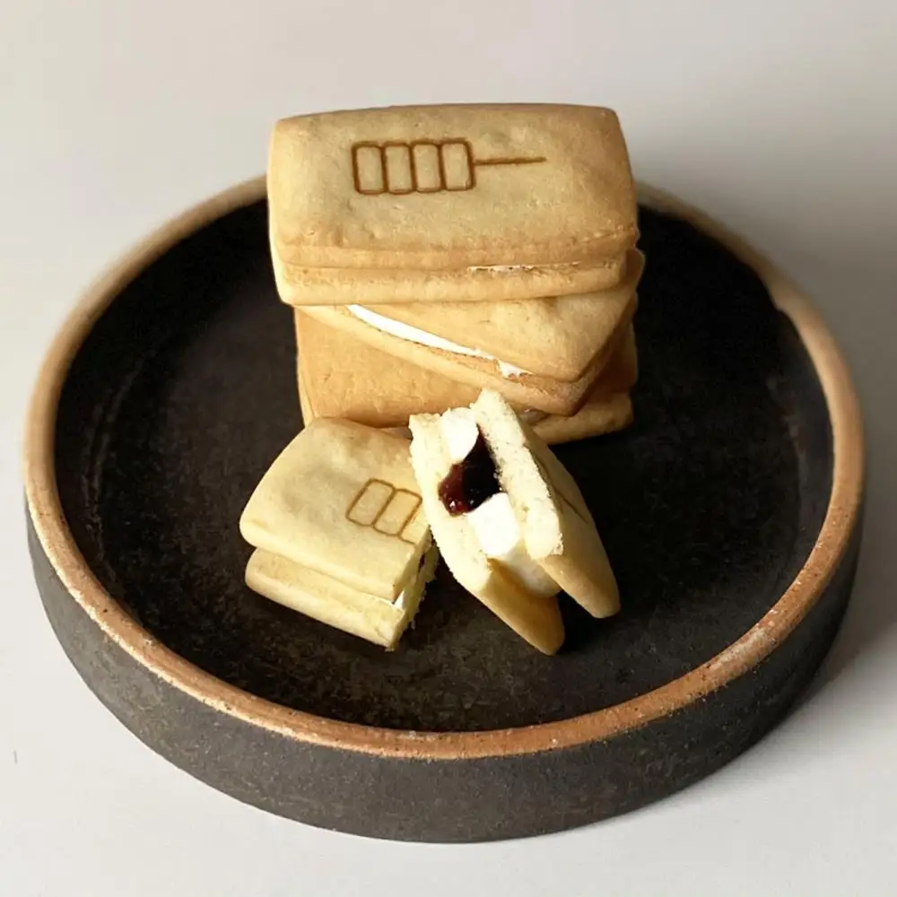 【甘党茶屋京梅園】みたらしバターサンド10個入り