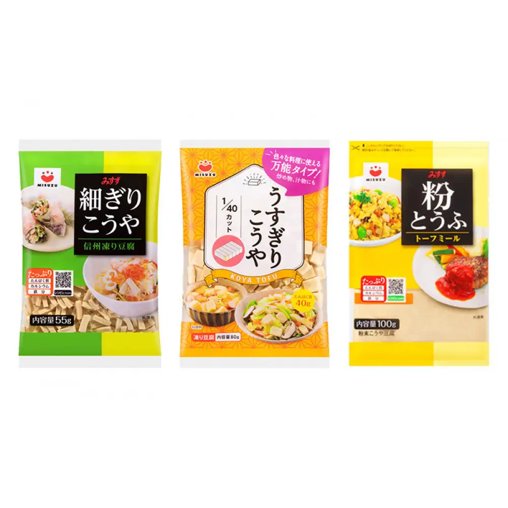 みすず商品詰合せ (2)  | こうや豆腐 豆腐