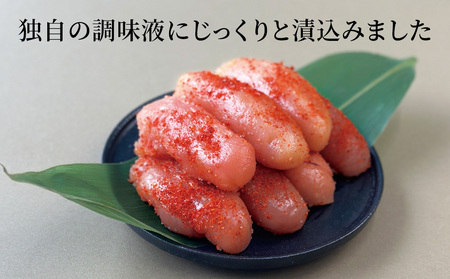 竹丸渋谷水産 無着色 上切 辛子 明太子 500ｇ CJ001