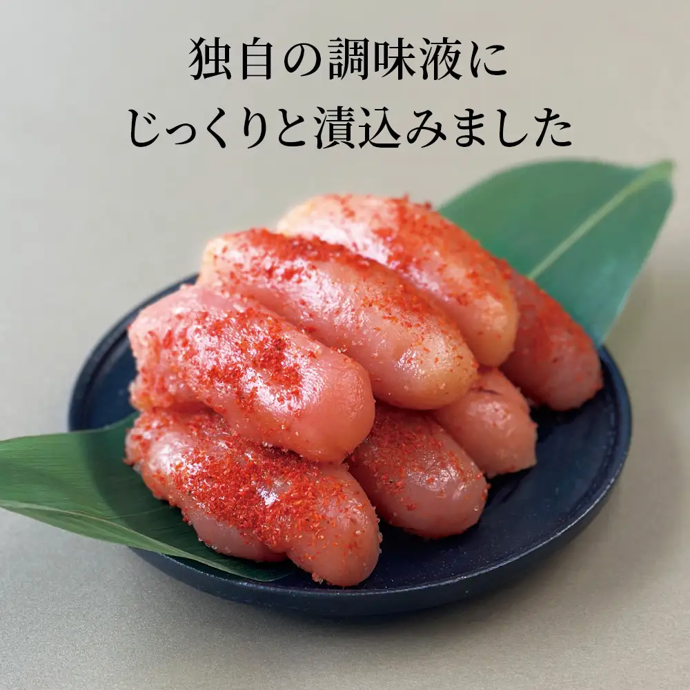 竹丸渋谷水産 無着色 上切 辛子 明太子 500g×４ 計2kg CJ004