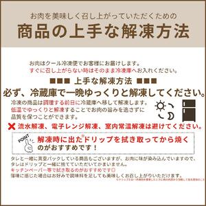 【馬場牛】ハンバーグ 宮城県産黒毛和牛100％ プレミアムハンバーグ 8個セット