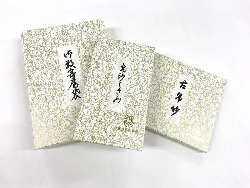【龍村美術織物】＜柄おまかせ＞茶道具5点セット（古帛紗など）