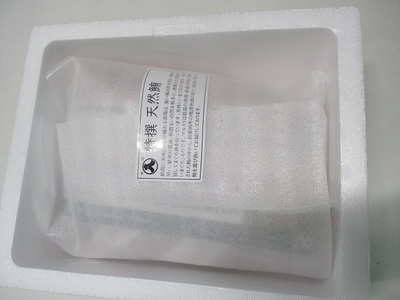 a15-616　天然みなみまぐろ 腹ブロック500g