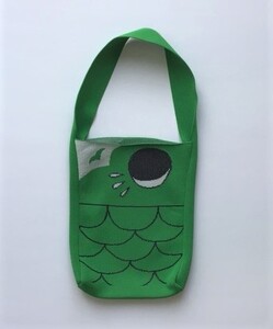 鯉のぼり ニットバッグ（手提げバック）【グリーン】《タテ20×ヨコ15×マチ3.5（cm） 》