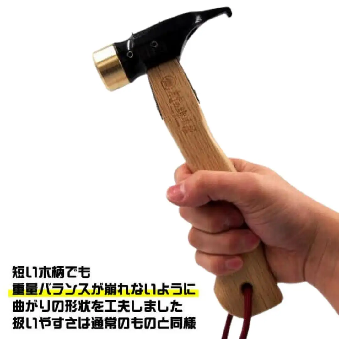 村の鍛冶屋 ペグハンマー ショート ステンレスヘッド×ブラック仕様（アルティメットハンマー） キャンプ アウトドア ペグ
