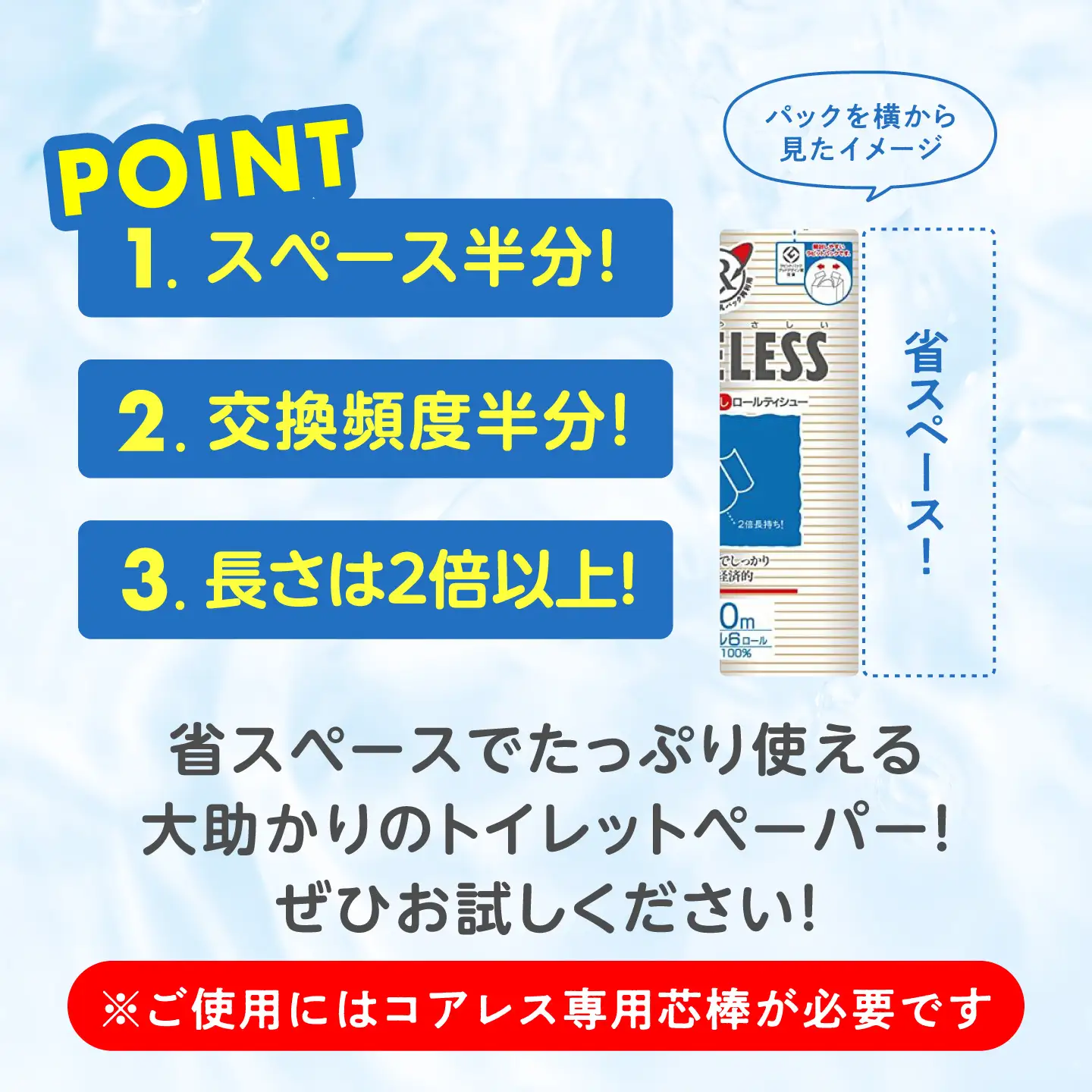 【全3回定期便】【細穴タイプ】トイレットペーパー シングル 130m 6ロール×8P [VAA040] トイレット