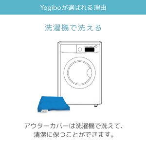Yogibo Zoola Max (ヨギボー ズーラ マックス) 【ライムライト】 境町ヨギボー ヨギボー Maxヨギボー Yogibo yogibo Zoola 耐水 屋外 接触冷感 冷感 耐光 K2367