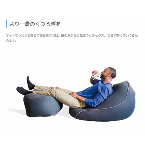 K2386 【アクアブルー】 Yogibo Ottoman (オットマン)