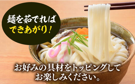 【全6回定期便】もちもち子 うどん 16食[VAI068]うどん 麺