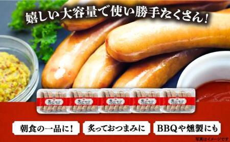 あらびき 生ソーセージ 6本×5P [VAN013] ソーセージ