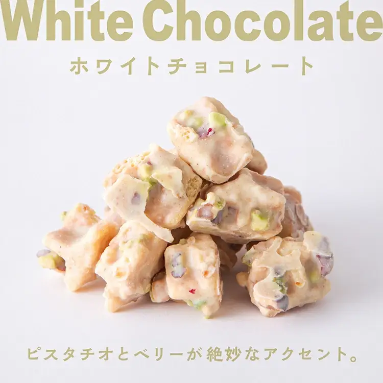 ワッフルクランチ 2種 4個入【サインマーケット】
