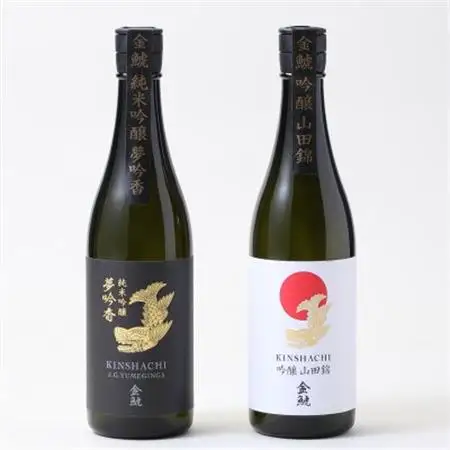 金鯱　飲み比べセット　KG30(金鯱夢吟香純米吟醸酒、金鯱山田錦吟醸酒:各720ml×2本セット)【1485678】