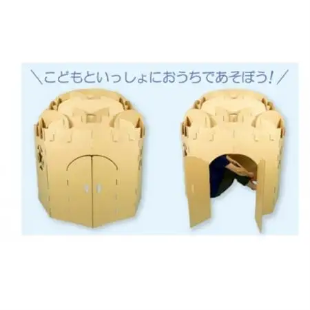 ダンボール遊具punnyほいく　ダンボールルームまる【1492187】