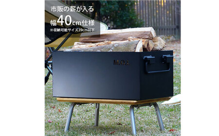 M.O.L 極厚スチール製コンテナボックス タフコンM＋フタ付き MOL-X30M-SET [VBZ002] キャンプ キャンプ用品 ギア アウトドア