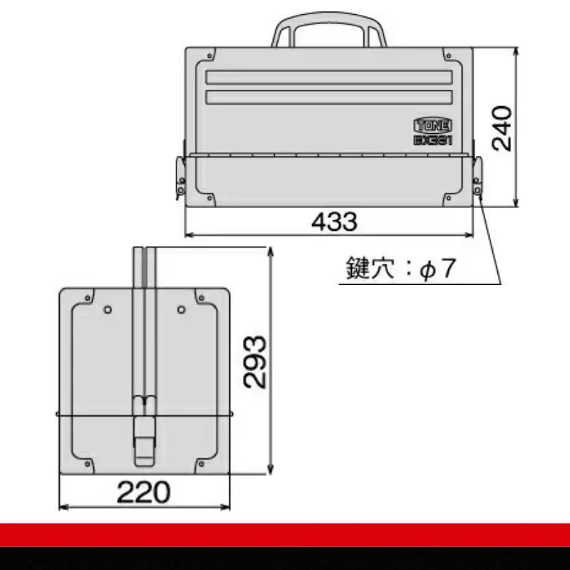 TONE トネ ツールセット TSH330SV 【人気商品の為、お届けまでにお時間がかかる場合がございます（2026年1月以降順次配送予定）】 工具　TONE　トネ 15001-30025205｜工具 整備士 自動車 バイク DIY メンテナンス