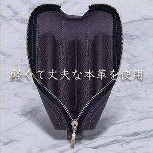 革工房いんのしま 牛革ファスナーペンケース3本挿し【色:ネイビー】