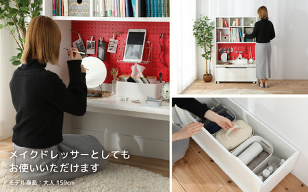 イエロー×ホワイト）絵本本棚 デスク付きおかたづけラック｜日本製