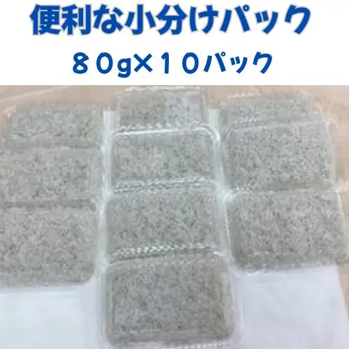 114019　釜揚げシラスチョコットパック