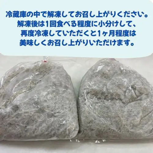 114028　訳あり不揃い釜揚げシラス800g袋入×1ヶ　計800g