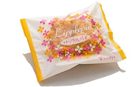 【杵屋本店】リップルパイ 24個入り F2Y-5772