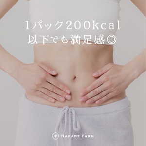 大納言小豆の雑穀パック飯 18個 〈丹波市〉 雑穀ご飯 レトルト パックご飯