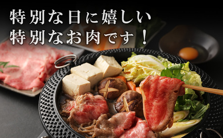 宮崎牛 肩ロース しゃぶしゃぶ すき焼き用 1kg 切り落とし 牛肉 1000g 国産 お肉 冷凍 宮崎県 九州 送料無料 日本一 祝！宮崎牛は、史上初和牛オリンピック４大会連続内閣総理大臣賞受賞！