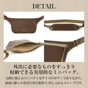 サムライクラフト ユーティリティ ファニーパック M (ミニウォレットサイズ)＜タン＞ ショルダーバッグ ウエストバッグ レザーバッグ レザー 本革 日本製 総手縫い ハンドメイド ファッション メンズ Samurai Craft【株式会社Stand Field】ta417-tan