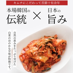 【定期便】3ヵ月連続でお届け！辛党におすすめ！切れてる大辛キムチ 3kg 国産 白菜キムチ 国産 長野県 韓国屋 信州韓国屋 新鮮 健康 発酵食品 おつまみ おかず ご飯のお供 お酒のお供 韓国 白菜 キムチ
