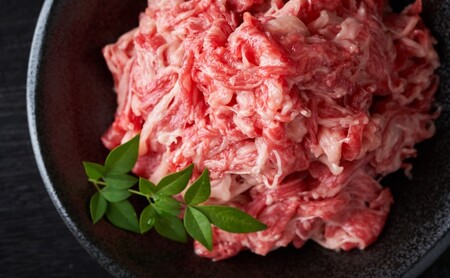 訳あり！ 佐賀牛 艶さし！【A4～A5】佐賀牛しゃぶしゃぶ すき焼き 750g セット 肉 お肉 牛肉 和牛 牛 ※配送不可：離島 