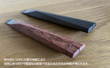 【左利き用】カッターナイフ「nijigamicutterM」アフリカンブラックウッド