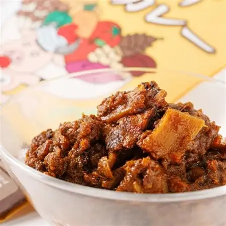 徳島県産食材ゴロゴロキーマカレー　5食入り_惣菜・加工品 カレー  _【1477624】