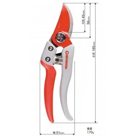【ウルトラロッソ7】◇近正のハサミ 剪定鋏 PS-7G グレー_雑貨     雑貨・日用品 アウトドア用品 スポーツ・アウトドア用品 _【1492572】