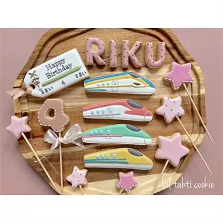 【電車2セット】オーダーメイドアイシングクッキー　〈リルタハティクッキー〉_菓子・スイーツ クッキー  _【1493620】