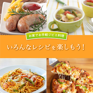 鹿肉フランク 1kg（5本入り×2袋）【 ソーセージ 鹿肉 ジビエ ソーセージ 鹿肉 ジビエ ソーセージ 鹿肉 ジビエ ソーセージ 鹿肉 ジビエ ソーセージ 鹿肉 ジビエ 】